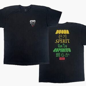 VANS "Spirit" Different Languages Graphic Print T-Shirt (Black | Size XL)